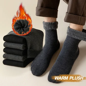 10 чифта Женски и мъжки зимни топли вълнени кашмир зимни чорапи Velvet Thermal Sleep, обикновена чорапи на пода, Безпроблемна Мека кожа