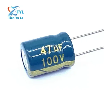 100 бр./много висока честота на низкоомный алуминиеви електролитни кондензатори 100v 47UF размер 8*12 47UF 20%
