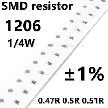 (100шт) 1206 SMD резистор 1% 0.47 R 0.5 R 0.51 R 1/4 Ват по-високо качество