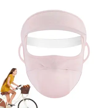 UV-маска за лице с защита от uv UV-маска за лице Моющаяся Множество Дишаща за упражнения Защита от слънцето Спортна маска за голф