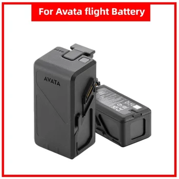 За аксесоари Avata Интелектуална лятна батерия Avata капацитет 2420 ма, максимално време на автономна работа 18 минути