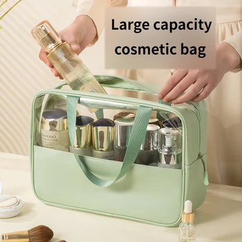 Нова зелена водоустойчива косметичка за грим, преносим чанта за измиване, козметична чанта за съхранение с голям капацитет, Прозрачна чанта за измиване