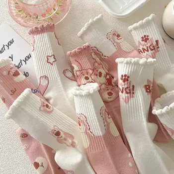 Розови чорапи, дамски пролетно-есенни чорапи със средна дължина, вътрешна облекла, Памучни спортни чорапи с букви с висока талия