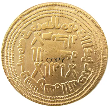 ТОВА е (14) династия Омейядов. ал-Уалид I, 705-715, сребърен дирхам, мента Истахр, чеканная ислямска позлатен копирни монета